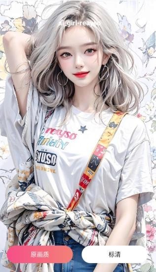 彩虹喵主题库最新版下载-彩虹喵主题库安卓版下载v2.1.3