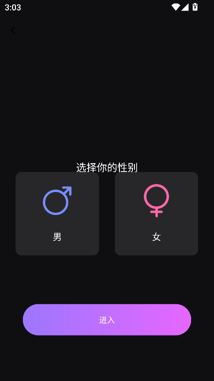 虚拟AI伴侣最新版下载-虚拟AI伴侣手机版下载v1.0.0