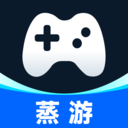 蒸游最新版下载-蒸游安卓版下载v1.0