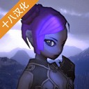 尼米亚人传奇万德卡尔安卓版