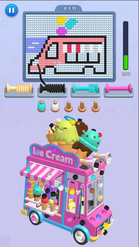 毛了个毛线最新版下载-毛了个毛线安卓版下载v1.00