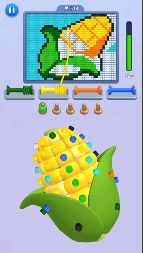 毛了个毛线最新版下载-毛了个毛线安卓版下载v1.00