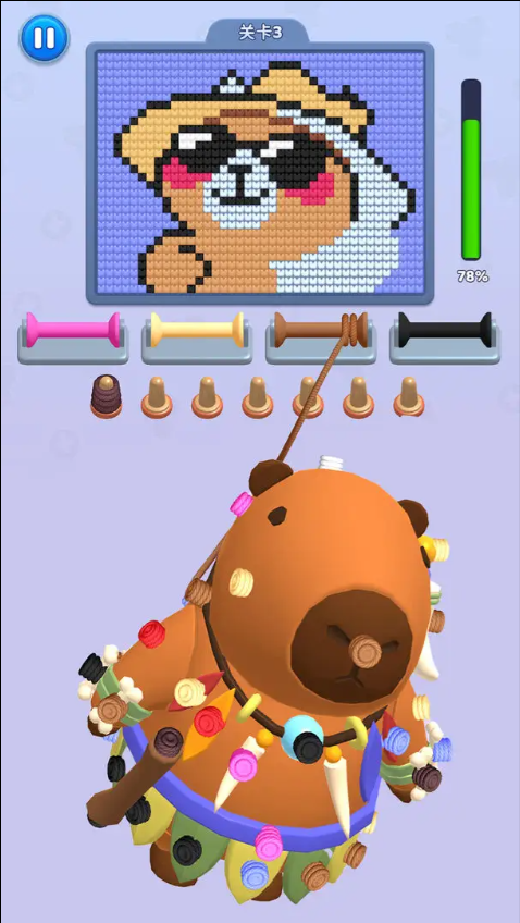 毛了个毛线最新版下载-毛了个毛线安卓版下载v1.00