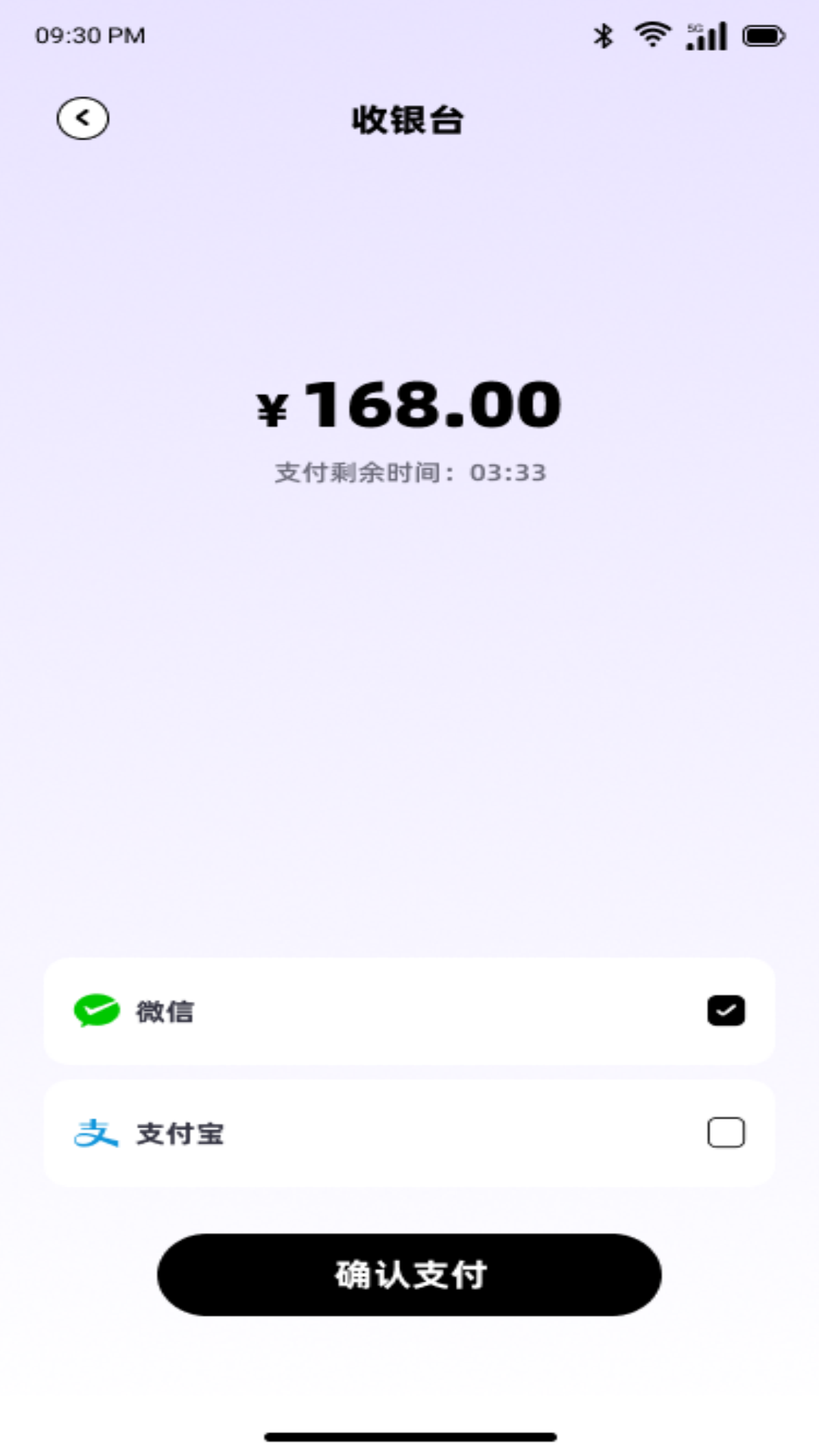 独一最新版下载-独一安卓版下载v1.0.1