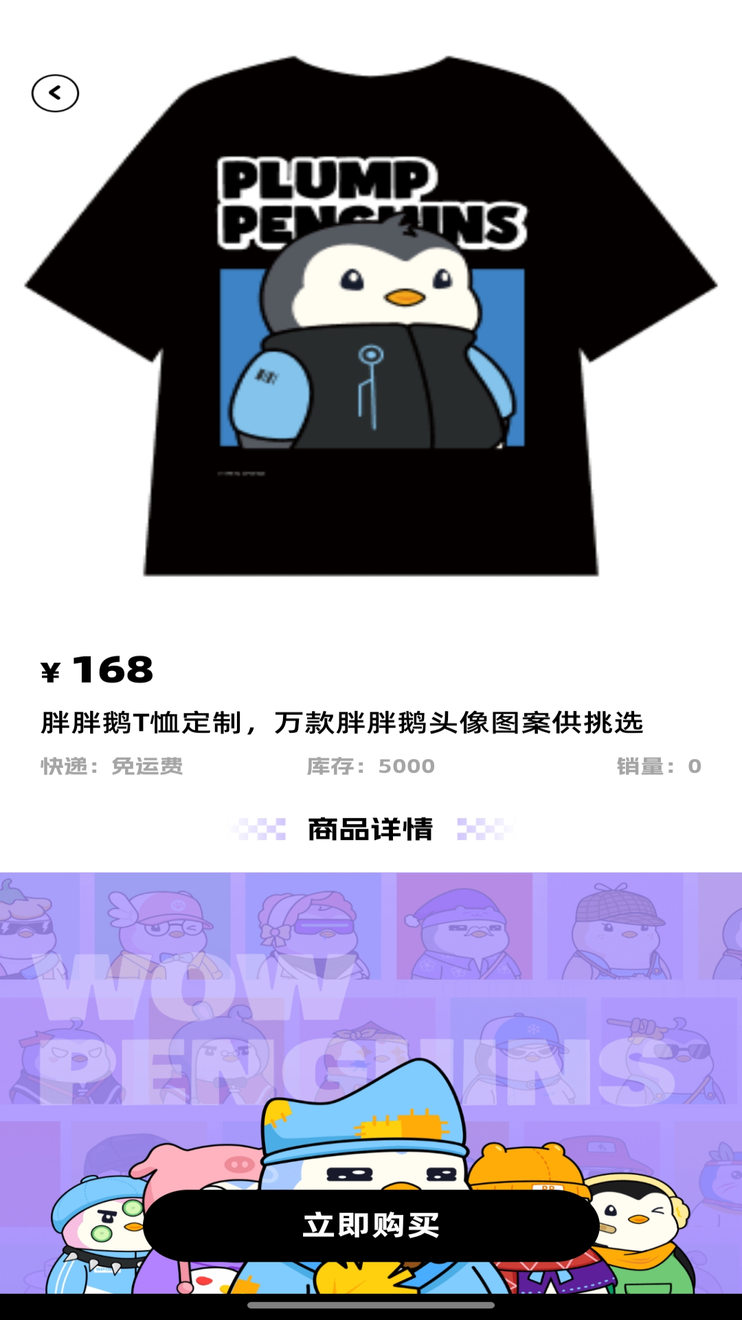 独一最新版下载-独一安卓版下载v1.0.1