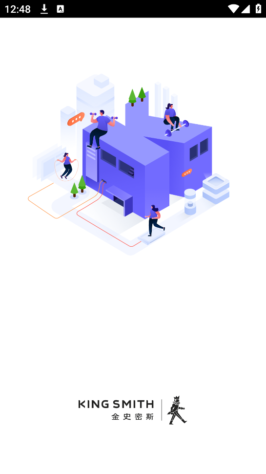 ksfit轻运动最新版下载-ksfit轻运动安卓版下载v4.6.0