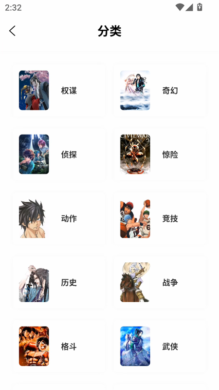 零界绘最新版下载-零界绘安卓版下载v1.0.0