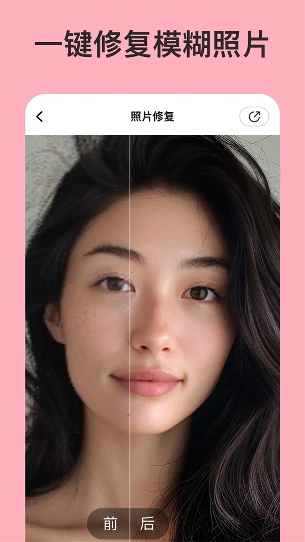 你我当年最新版下载-你我当年手机版下载v4.4.8