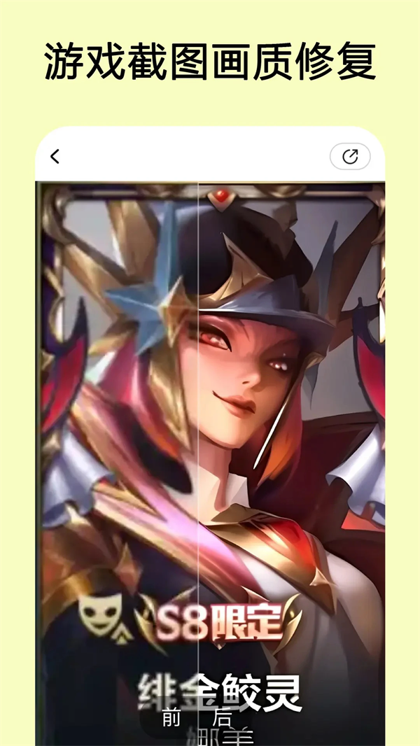 你我当年最新版下载-你我当年手机版下载v4.4.8