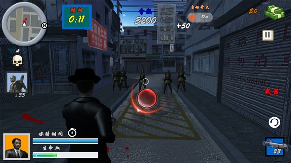 血战上海滩手机版下载-血战上海滩最新版下载v8081.22.6.22