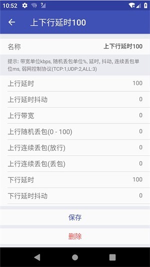 秦始皇QNET最新版下载-秦始皇QNET安卓版下载v7.1.6