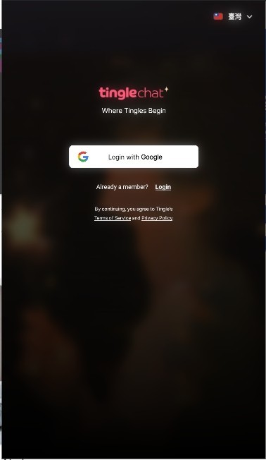 TingleChat最新版下载-TingleChat安卓版下载v4.10.0.1