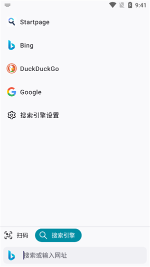 Waterfox浏览器中文版下载-Waterfox浏览器最新版下载v1.0.1