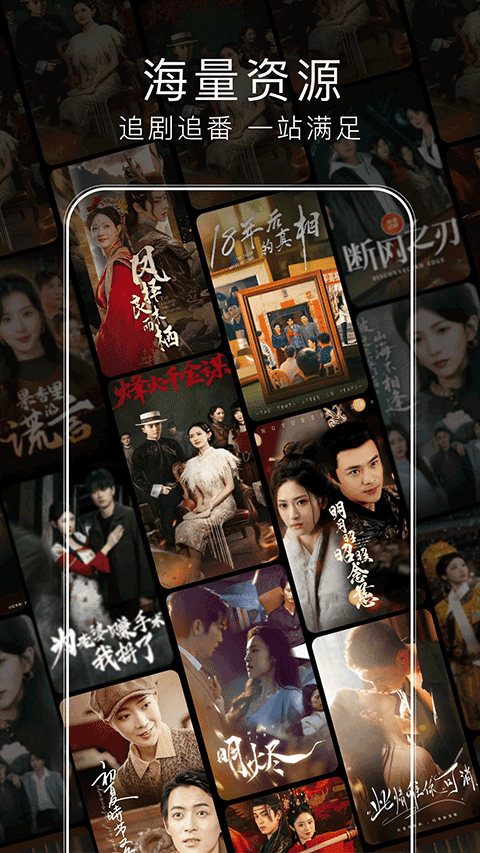 TizzyAI最新版下载-TizzyAI安卓版下载v1.1.0.10