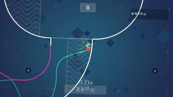 数据之翼中文版下载-数据之翼最新版下载v1.3.1