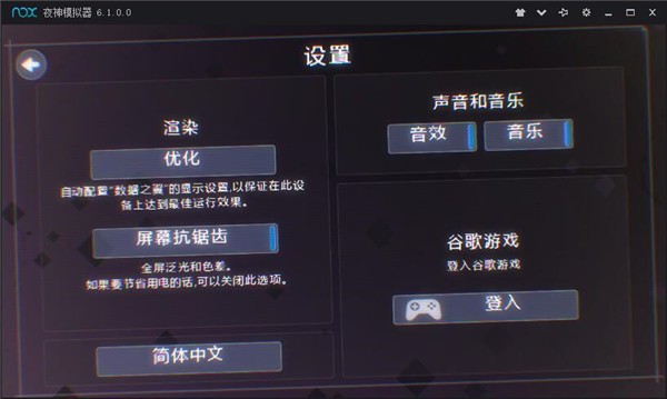 数据之翼中文版下载-数据之翼最新版下载v1.3.1