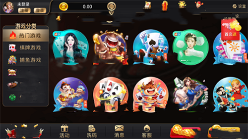 35273十年棋牌在线登录