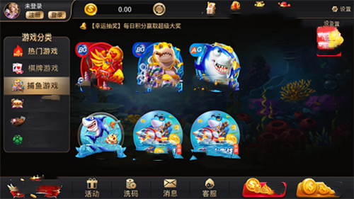 35273十年棋牌在线登录