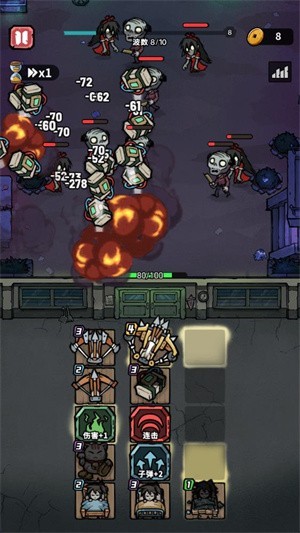 猎梦超进化最新版下载-猎梦超进化手机版下载v1.0.4