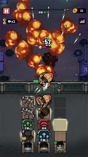 猎梦超进化最新版下载-猎梦超进化手机版下载v1.0.4