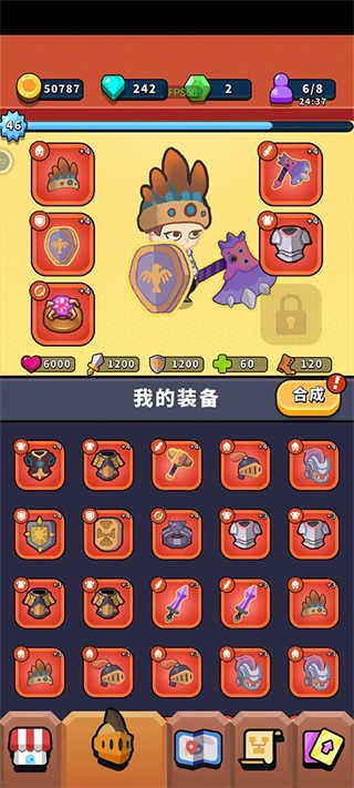 一圈勇者最新版下载-一圈勇者安卓版下载v1.06