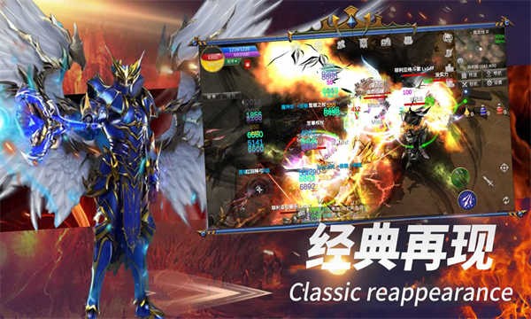 神羽最新版下载-神羽安卓版下载v0.95