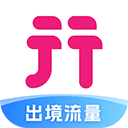 无忧行最新版下载-无忧行手机版下载v8.4.2.0