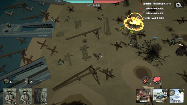 冲突2西线最新版下载-冲突2西线中文版下载v0.7