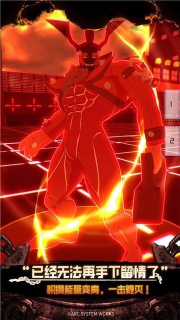 战斗天赋解析系统手机版下载-战斗天赋解析系统安卓版下载v1.244.0