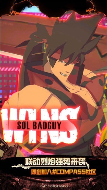 战斗天赋解析系统手机版下载-战斗天赋解析系统安卓版下载v1.244.0