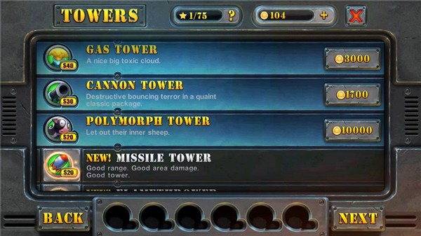 坚守阵地2中文版下载-坚守阵地2安卓版下载v2.1.3