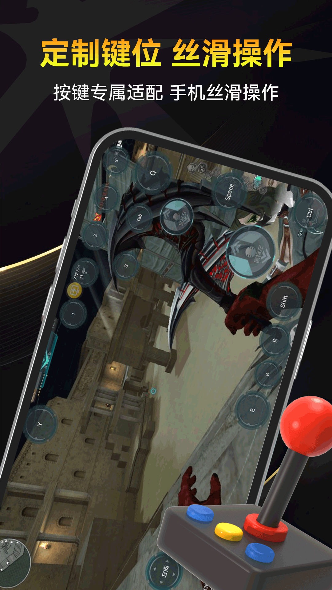 雷电云电脑最新版下载-雷电云电脑手机版下载v3.0.0