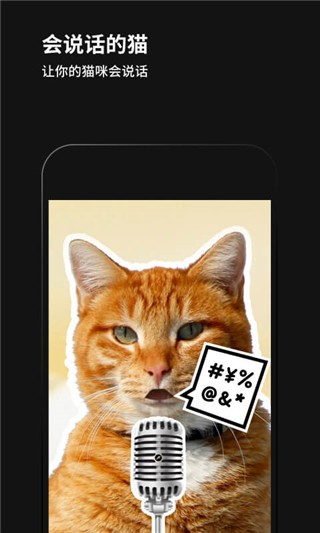 黑咔相机最新版下载-黑咔相机安卓版下载v2.4.9