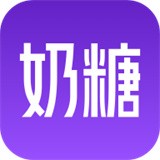 奶糖ai最新版