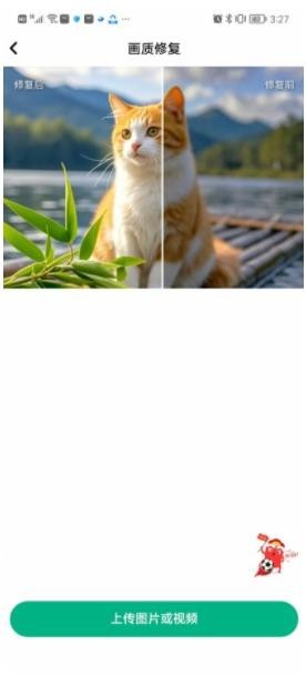 叮当文档最新版下载-叮当文档手机版下载v1.0.1