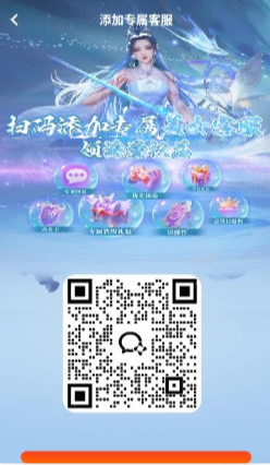 掌喵手游最新版下载-掌喵手游安卓版下载v1.0.4