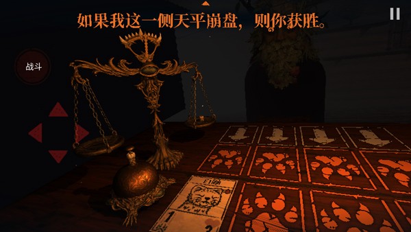邪恶冥刻手游手机版下载-邪恶冥刻手游中文版下载v1.0.2