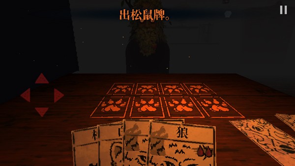 邪恶冥刻手游手机版下载-邪恶冥刻手游中文版下载v1.0.2