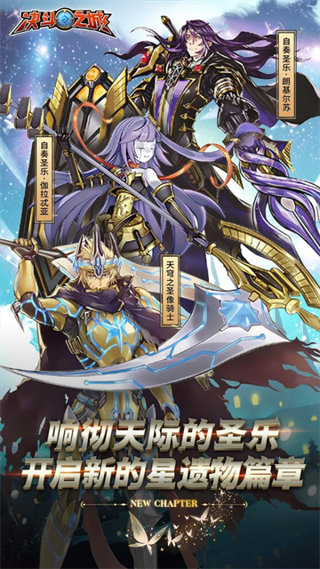 决斗之城最新版下载-决斗之城安卓版下载v1.9.9