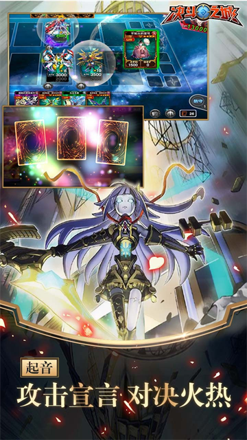 决斗之城最新版下载-决斗之城安卓版下载v1.9.9