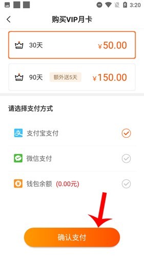 九妖游戏平台最新版下载-九妖游戏平台安卓版下载v8.4.9
