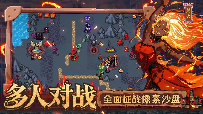 英雄之时手机版下载-英雄之时最新版下载v1.0.0