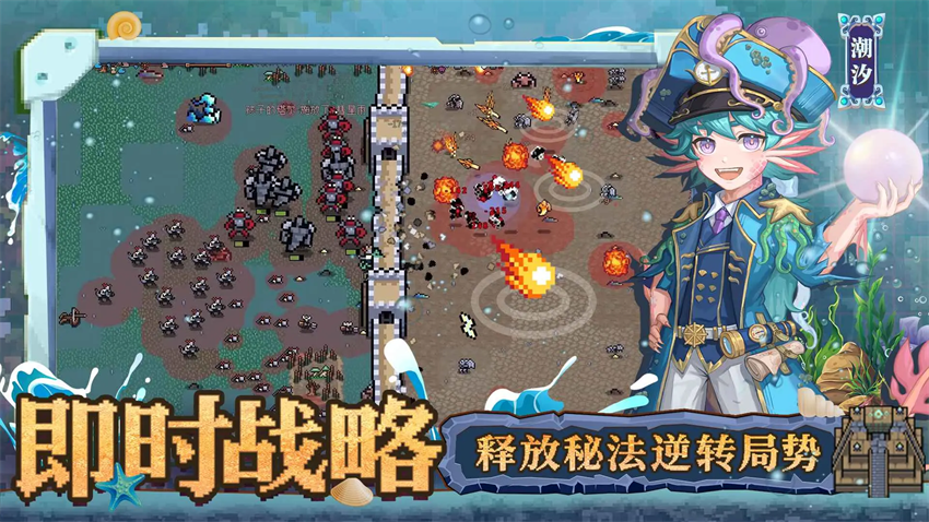 英雄之时手机版下载-英雄之时最新版下载v1.0.0