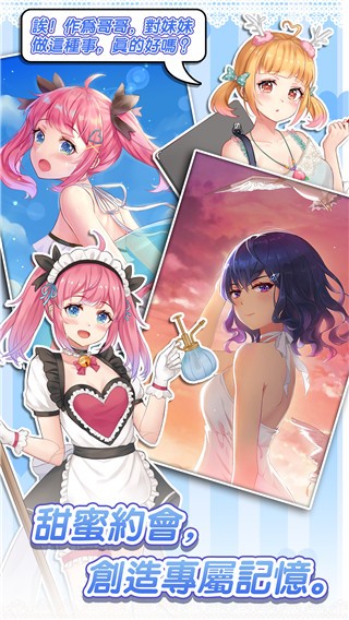 明星经纪人心跳最新版下载-明星经纪人心跳破解版下载v1.0.5