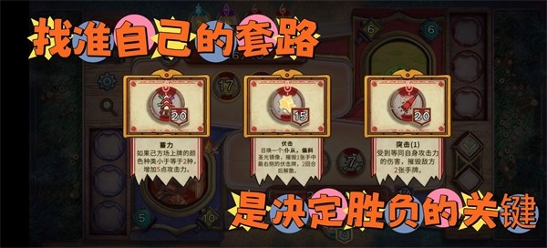 无尽之路最新版下载-无尽之路安卓版下载v3.021