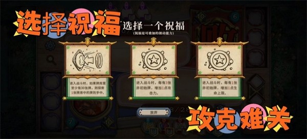 无尽之路最新版下载-无尽之路安卓版下载v3.021