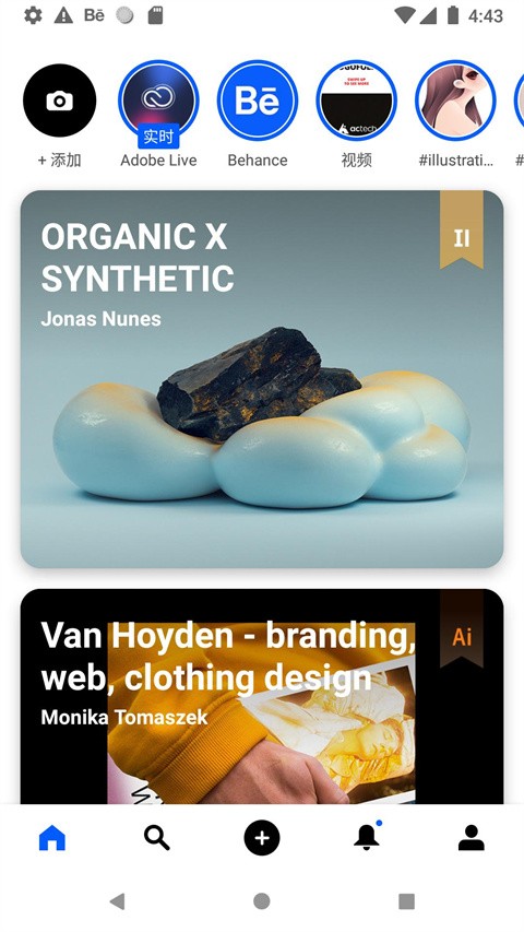 Behance设计最新版下载-Behance设计安卓版下载v7.4.6