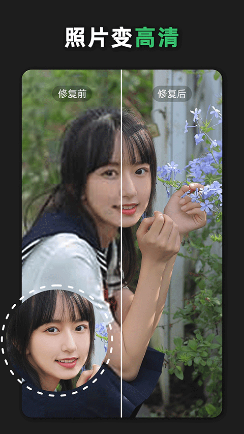 青柠海报设计安卓版下载-青柠海报设计最新版下载v2.7.6