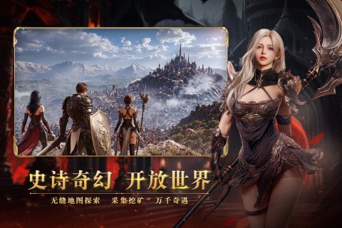 零度曙光最新版下载-零度曙光安卓版下载v1.1.0