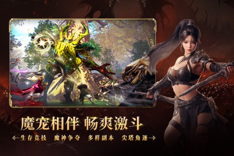 零度曙光最新版下载-零度曙光安卓版下载v1.1.0